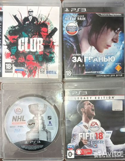 Огромное количество дисков для sony ps3