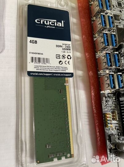 Тушка на 12 карт BTC B250C