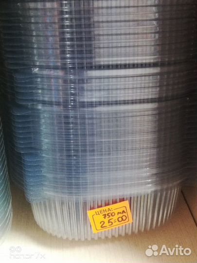 Контейнер ы одноразовые плотные с крышкой