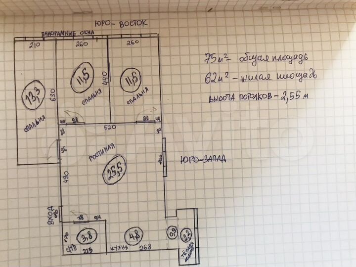 3-к. квартира, 75 м², 2/9 эт.