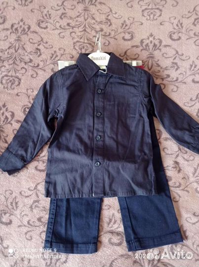 Школьный костюм для мальчика