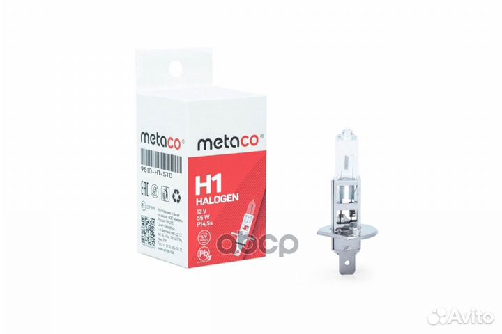 Лампа галогеновая H1 12V 55W P14.5S 9510H1STD M