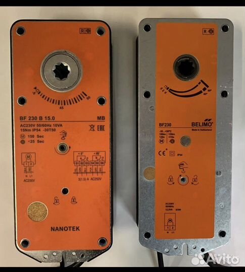 Belimo nanotek BF230 BF230B