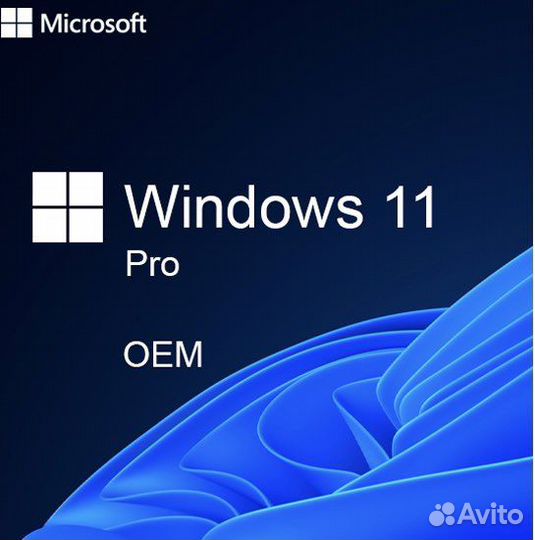 Windows 8.1/10/ 11 pro ключ лицензия/ MS office