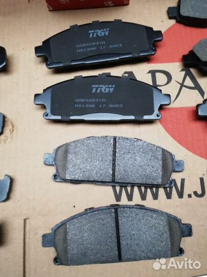Колодки тормозные TRW Nissan XTrail GDB3293