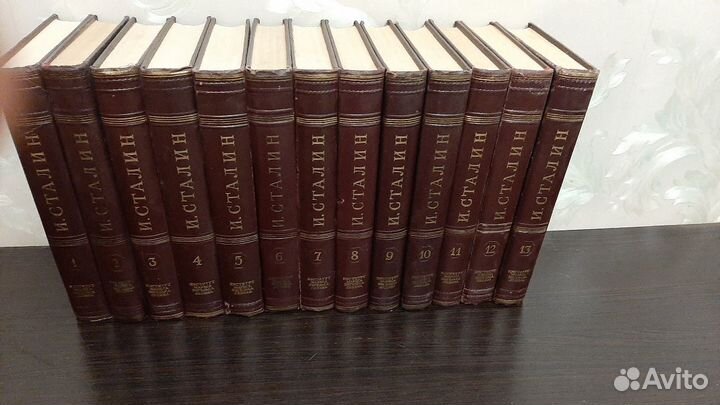 Сборник сочинений