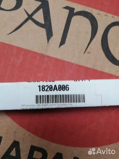 Свеча накала Mitsubishi L200 Pajero Sport 1820A006