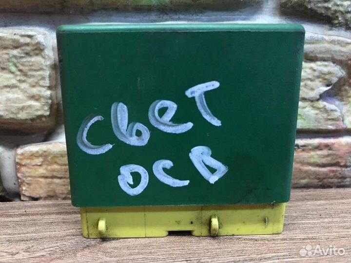 Реле управления светом Volvo 850