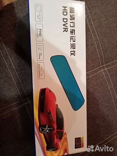 Видеорегистратор зеркало