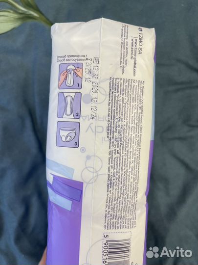 Урологические прокладки