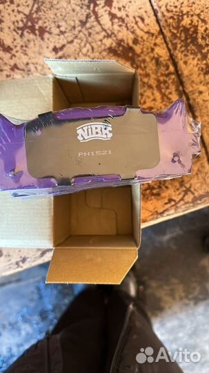 Колодки тормозные передние Toyota/Lexus