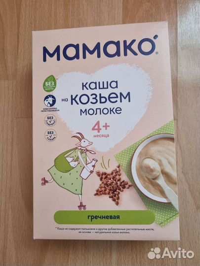 Каша мамако гречневая