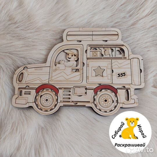 Деревянные пазлы