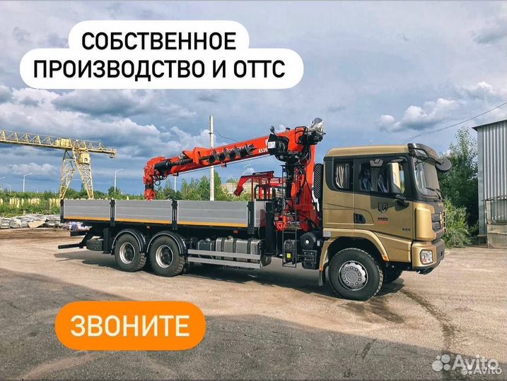 Shacman (Shaanxi) X3000 с КМУ, 2024