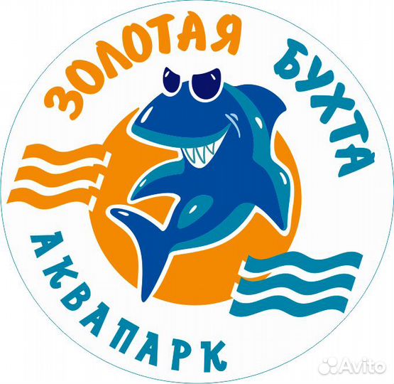 Слесарь сантехник