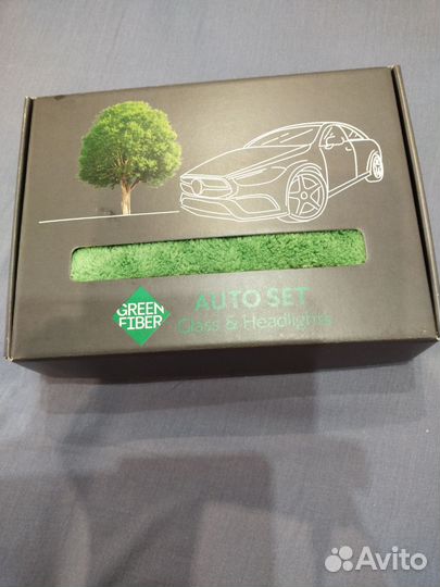 Green fiber auto set