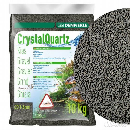 Грунт Dennerle Kristall-Quarz 1-2 mm, чëрный