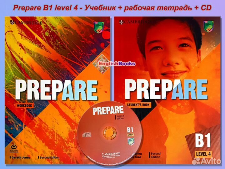 Prepare B1 level 4 комплект (SB,WB,CD) новые