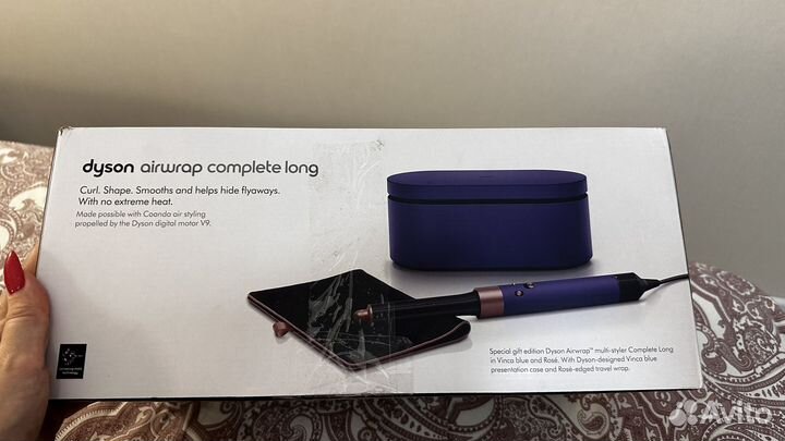 Насадки и коробка стайлер dyson