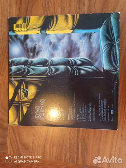 Коллекционное