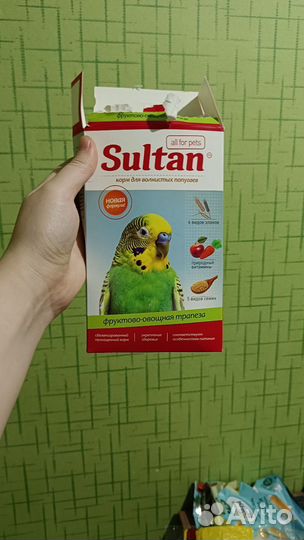 Клетка для волнистого попугая