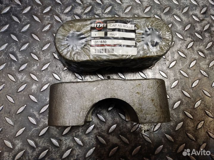 Крышка 131-1650