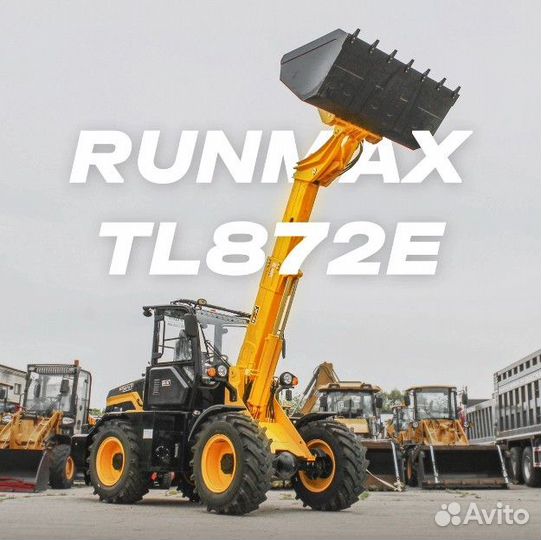 Фронтальный погрузчик Runmax TL872AR, 2023