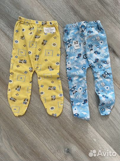 Детские вещи