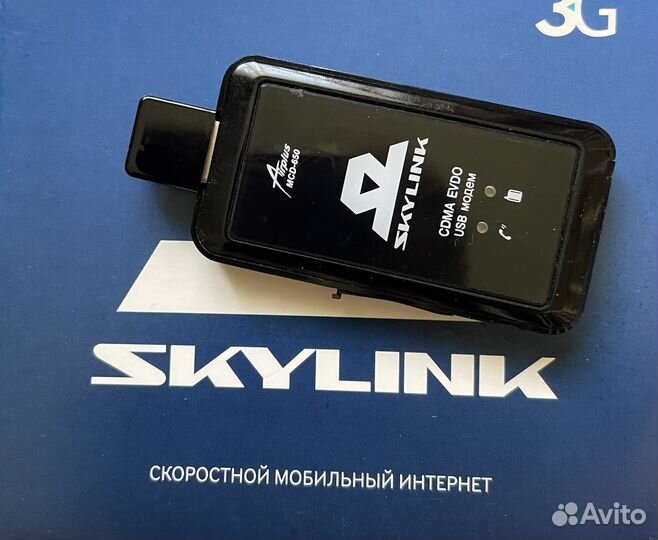 Модем cdma Skylink