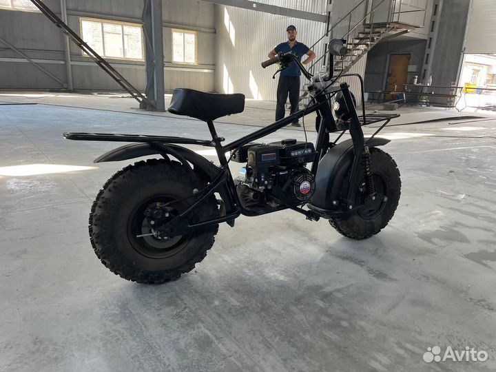 Дракстер Мини 6.5 л.с