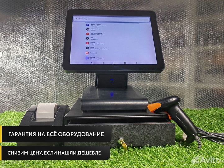 R keeper / Автоматизация пекарни шаурмы кафе