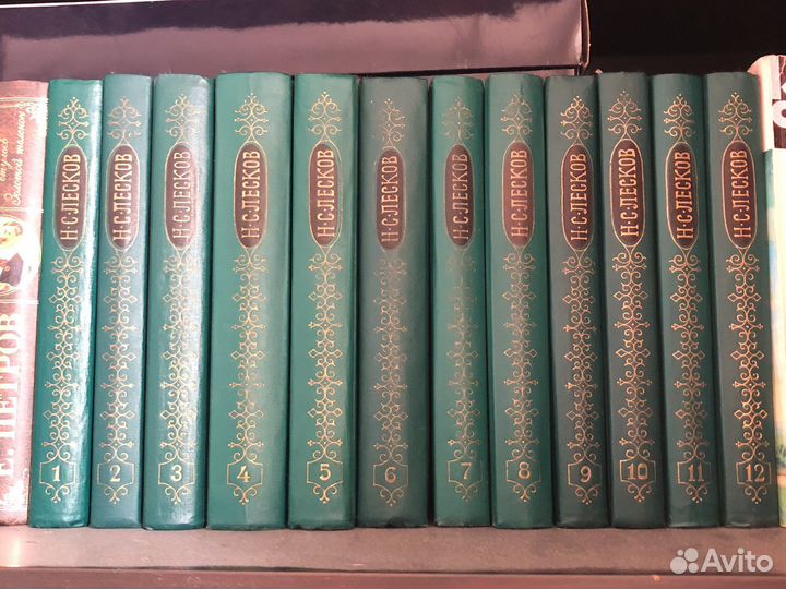 Лесков Н.С. Собрание сочинений в 12 томах