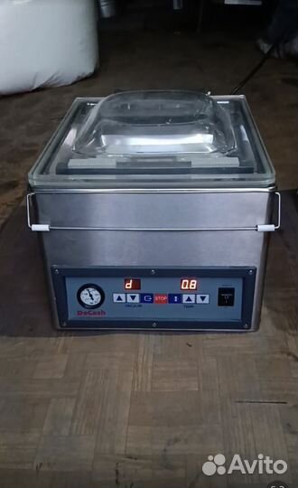 Вакуумный упаковщик