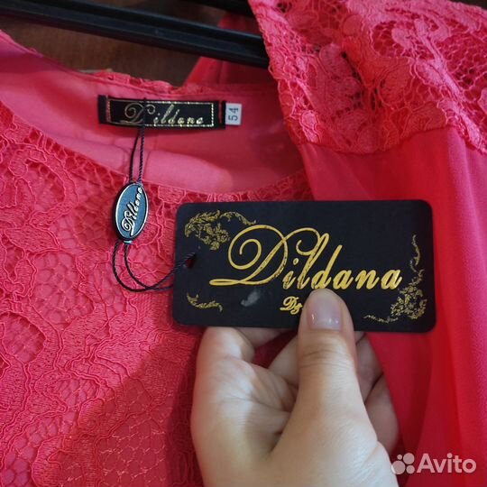 Вечернее платье