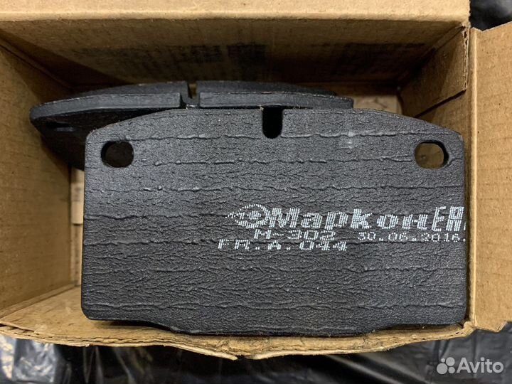 Колодки тормозные Opel,Vauxhall,Daewoo