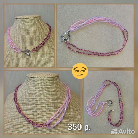 Чокер из бисера, колье, украшения, ручная работа