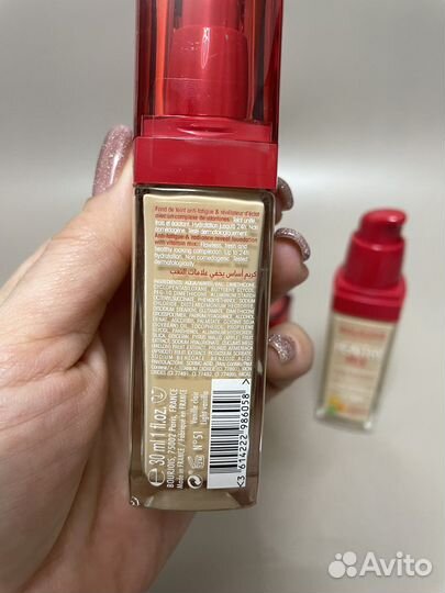 Тональный крем Bourjois Healthy Mix Foundation 51