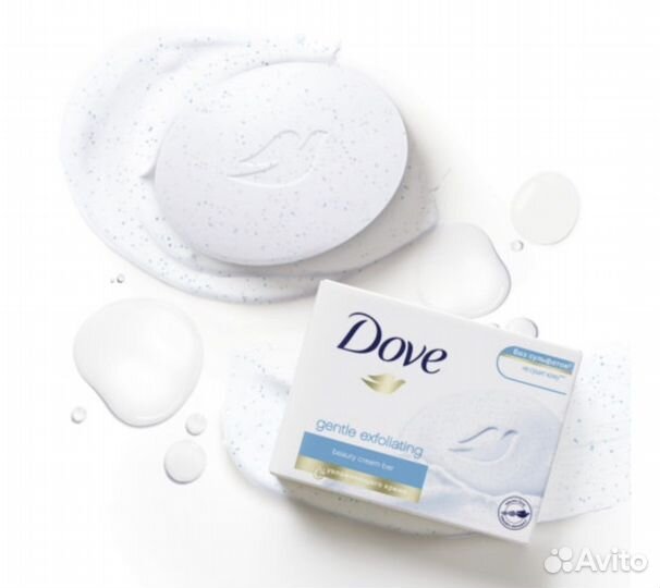 Мыло dave в наборе
