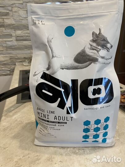 Корм для собак