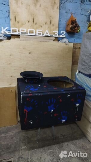 Короб для Сабвуфера в Наличии, На Заказ