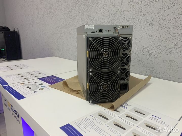 Antminer s19pro 110th
