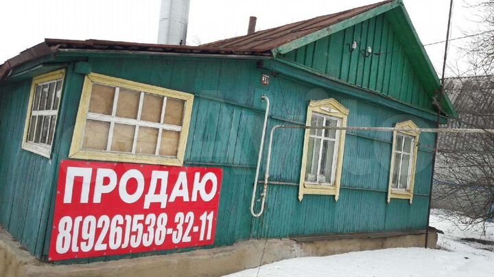 Дом 40 м² на участке 10 сот.