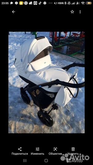 Коляска 2 в 1 эко кожа