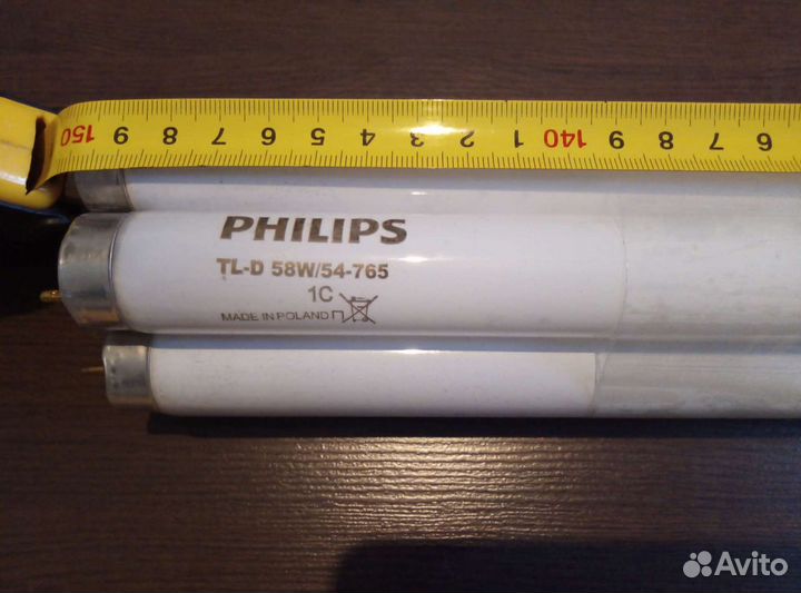 Люминесцентные лампы 150см Philips TL-D 58W/54-765