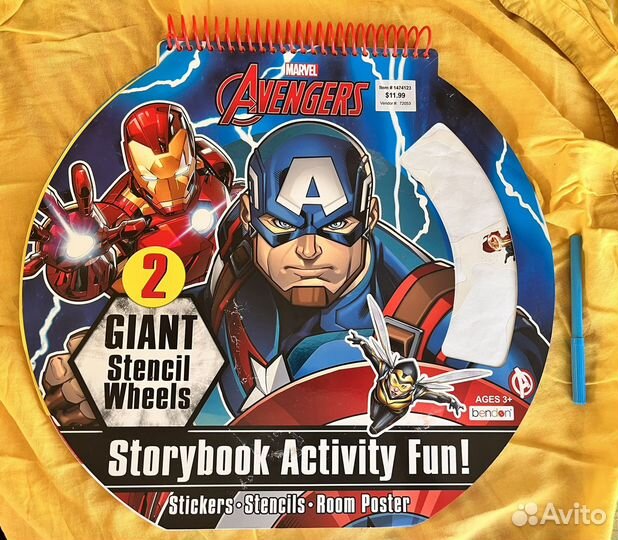 Раскраска Marvel Avengers Мстители
