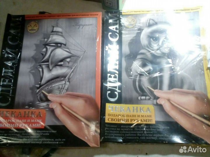 Изготовим своими руками.Кристаллы.Мыло.Фрески