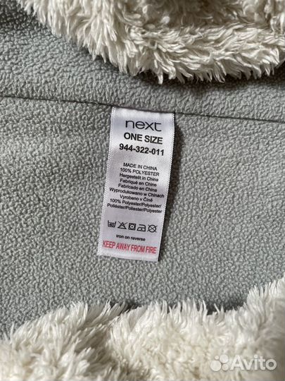 Детский плед мишка