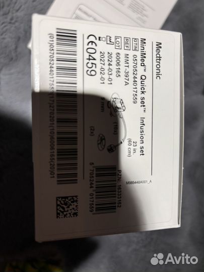 Расходники medtronic