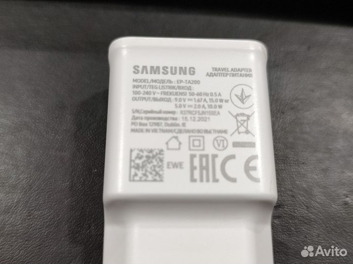 Оригинальный блок питания Samsung