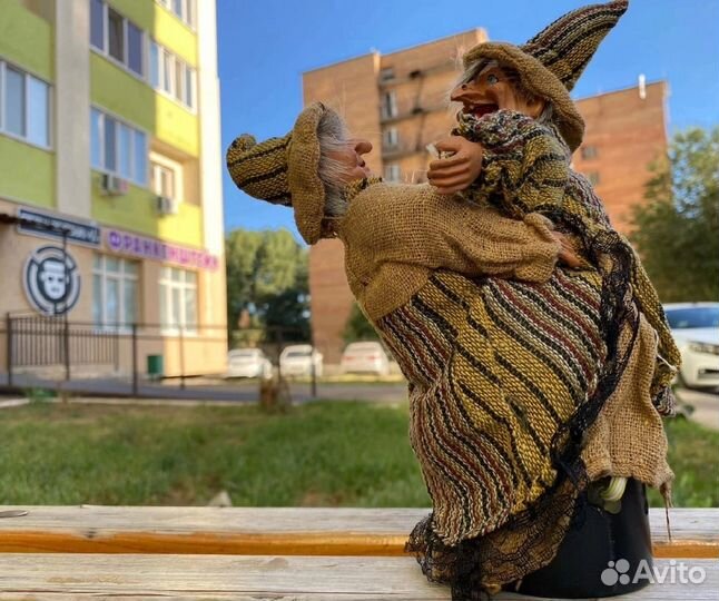 Баба яга Интерьерная Танцует Зловеще смеётся